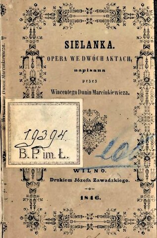 Опера "Сялянка"