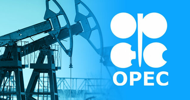 Se funda la OPEC