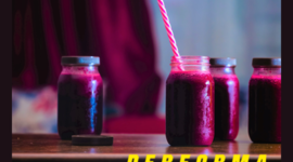 Timeline: Entrenador personal Valencia