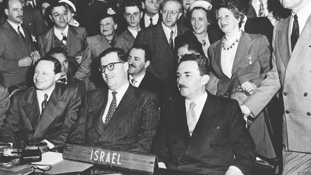 Israel was admitted to the United Nations