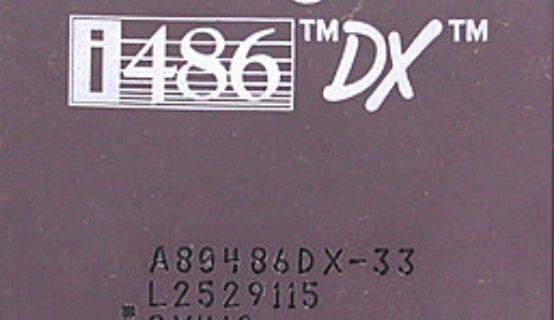 Microprocessador1486