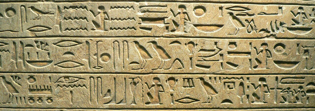 Invention of the written history