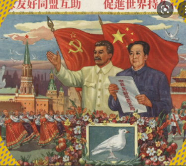 Chinese communist revolution
