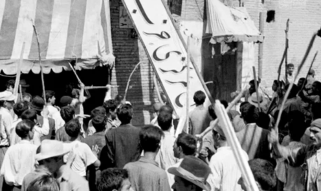 Overthrow of the Mossadegh Government in Iran