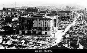 Terratrèmol de Tangshan