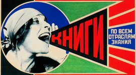 Timeline: CONSTRUCTIVISMO RUSO