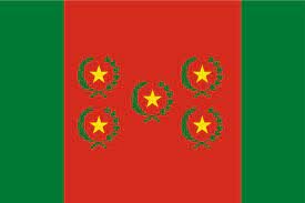 Nacimiento de bolivia