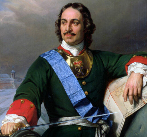 La Russia Di Pietro il Grande