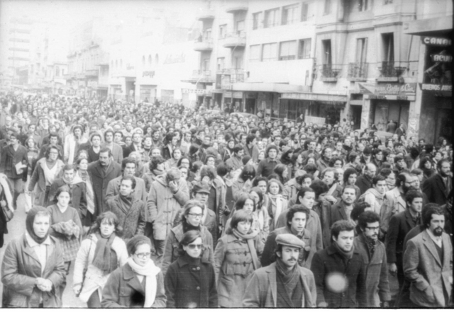 Reacción del pueblo frente al golpe de estado