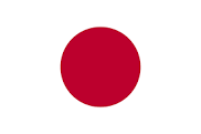 ENTRADA DE JAPÓ A LA GUERRA