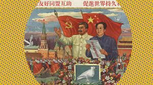 Chinese Communist Revolution