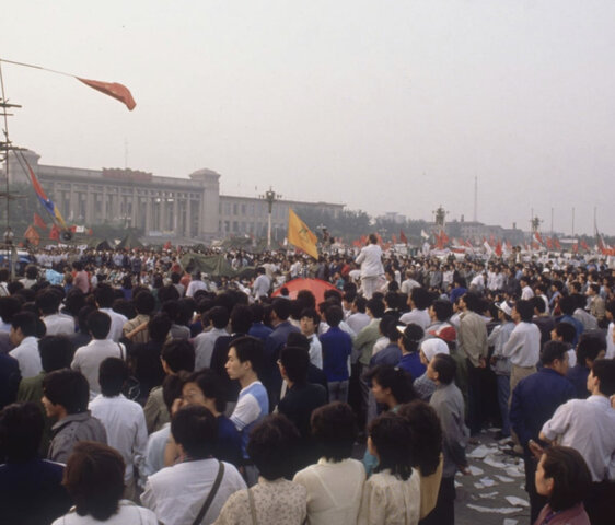 Tiananmen Square Massacre