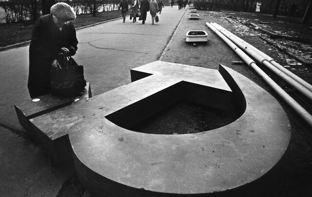 Fall of the Soviet Union