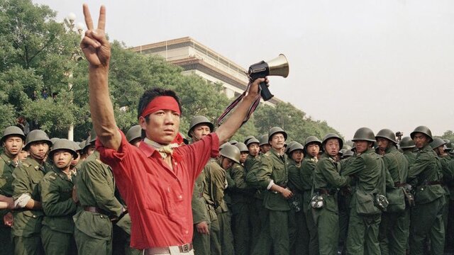 Tiananmen Square Massacre