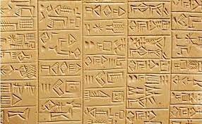 18 DE FEBRERO DE 1957