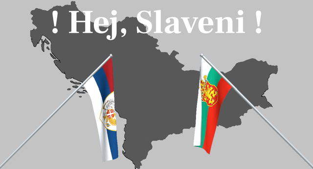 Formation de la Yougosphère