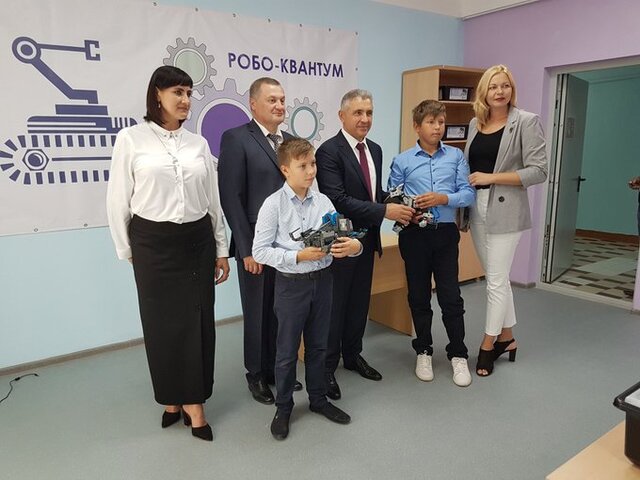 Открытие детского мини-технопарка "Квантум"