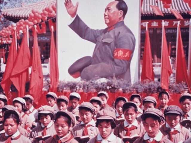 Chinese Communist Revolution