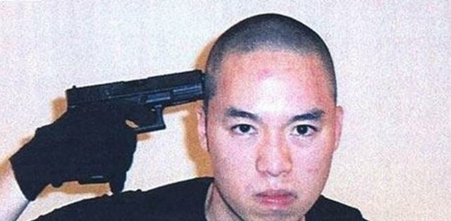 Masacre en Virginia Tech