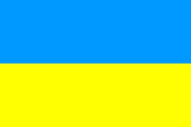 Ukraine Independence