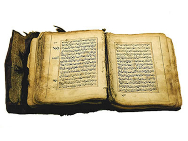 Quran
