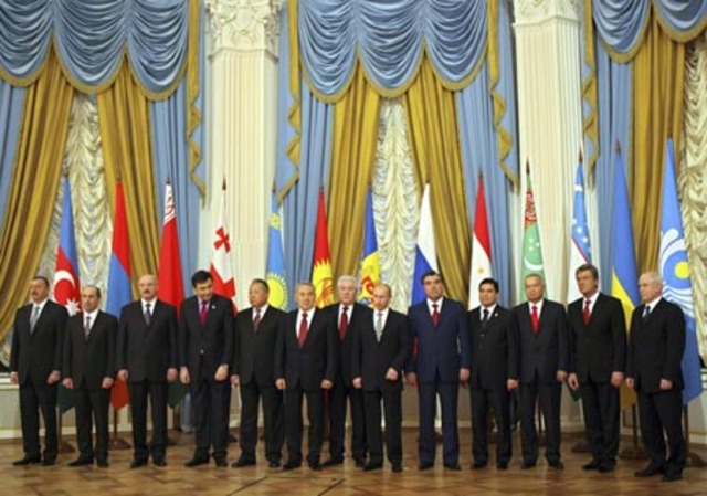 Agreement of the Economic Union