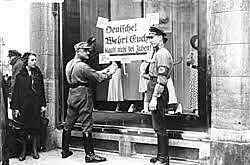 Campañas de arianización