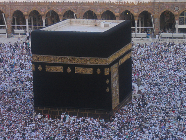 Muhammad Conquers Mecca