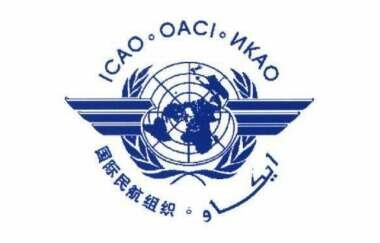 ORGANIZACION DE AVIACION CIVIL INTERNACIONAL (OACI)
