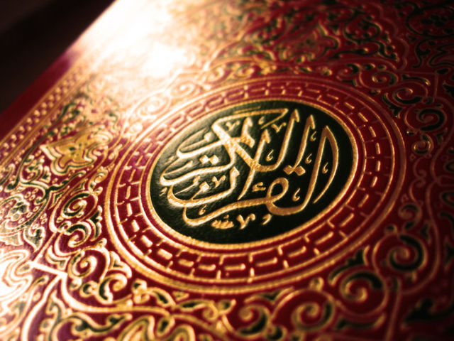 Islam and Quran Begin Being Spread