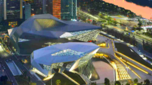 Guangzhou Opera House