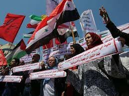 Rise of the Palestine Liberation Organization