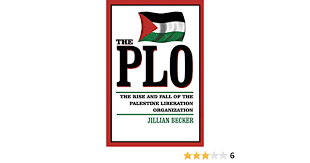 rise of the Palestine liberation organization