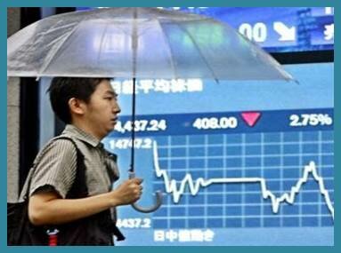 Impacto de la crisis económica en Asia (Efecto Dragón)