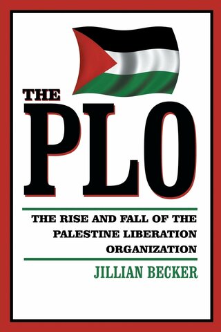 Rouse of the Palestine organization (1964)