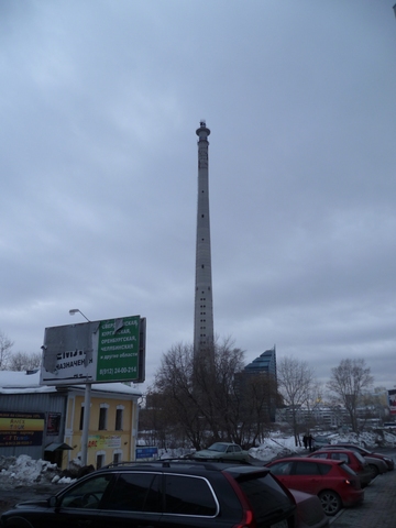 The murder at the towers