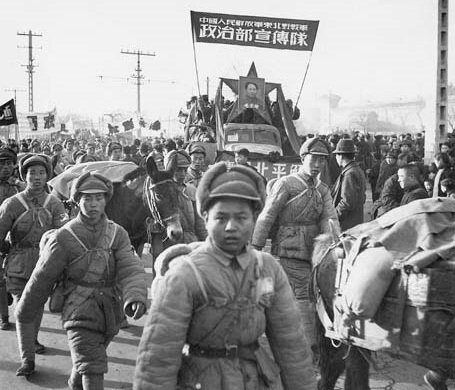 Final de la guerra civil en China