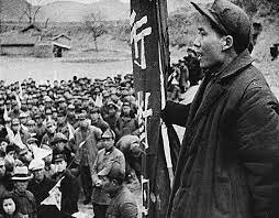 Final guerra civil en China