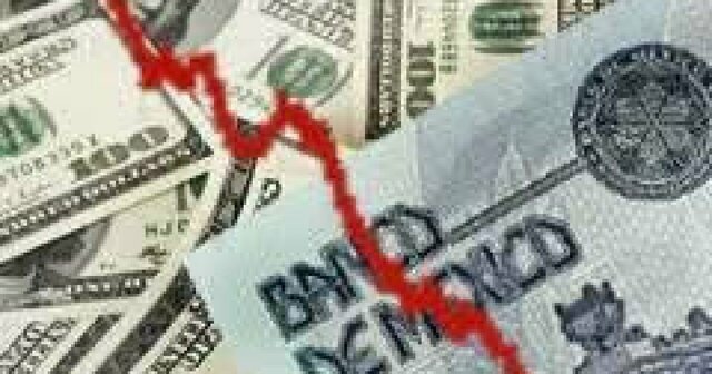 Se registra la peor crisis de su historia