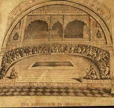 Comienza el tiempo del Sanhedrim