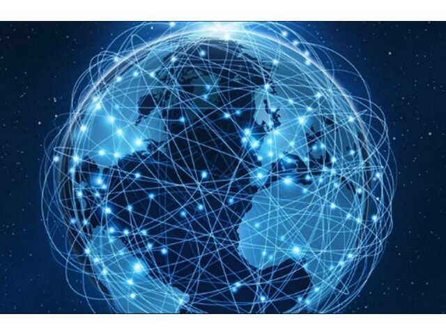 la red de internet global se hizo publica