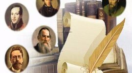 Timeline: LITERATURA