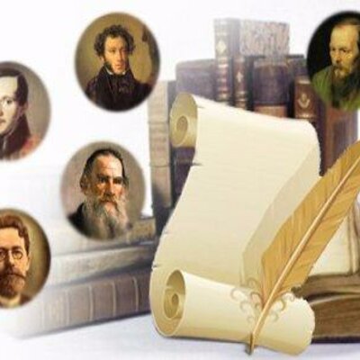 Timeline:  LITERATURA EN LA SEGUNDA MITAD DEL SIGLO XX