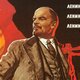 313618 lenin urss
