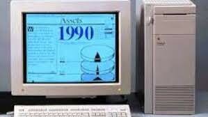 Llega Internet como lo conocemos hoy en día