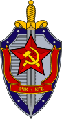 Creación KGB