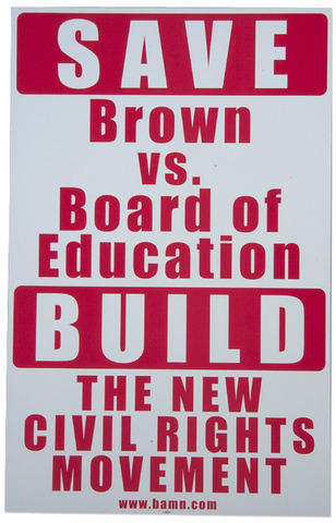 Brown v. Board of Education II