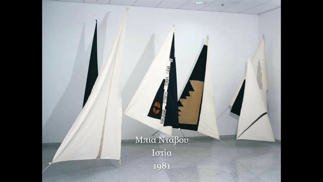 Πίσω στην Καμπούλ