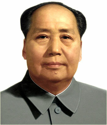 Mao Tse Tung death