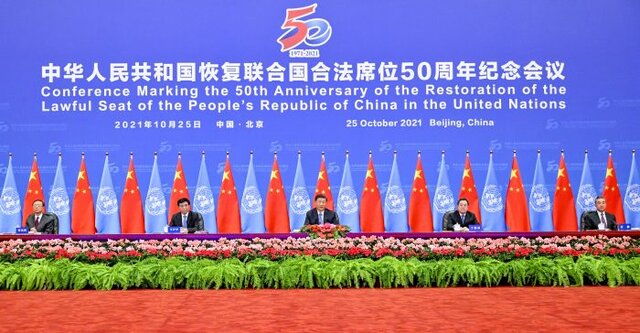 China replaces Taiwan in the UN